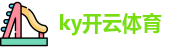 ky